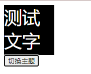 image-20220412223423699